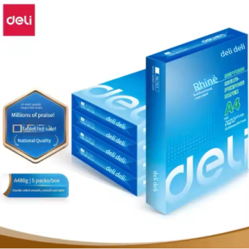Resma de papel A4 80g Deli mate all porpose paper E7419