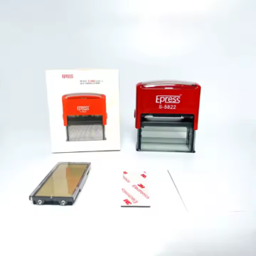 Carimbo EPRESS S - 5822